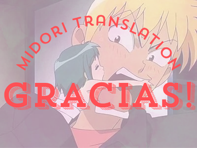 midori translation 20260308 224809 0000